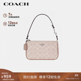 蔻驰（COACH）【品牌直供】女士小号手提手拿包腋下包麻将包