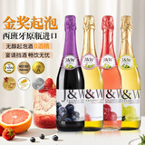 艾加无醇起泡葡萄酒西班牙气泡香槟酒双11热门商品送礼0度果味葡萄汁 四支口味组合装（无礼盒）