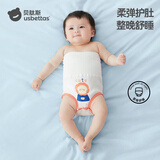 贝肽斯新生婴儿肚围秋冬季宝宝高腰肚兜防着凉神器护脐纯棉护肚围