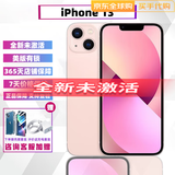 美版有锁「非二手」Apple苹果iPhone13全系列 未激活卡贴机 520 IPHONE 13 粉色 128GB 美版有锁