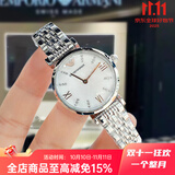安普里奥·阿玛尼（Emporio Armani）手表女满天星淡粉色贝母小表盘防水女士腕表AR11223 AR11204银色 28mm