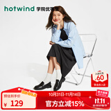 热风（Hotwind）时尚百搭乐福鞋春秋新款女士通勤学院风单鞋小皮鞋复古英伦风女鞋 01黑色 34 正码