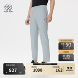 KOLON SPORT/可隆长裤 男子松紧防晒UPF50+弹力针织户外运动休闲裤 LHLP5MNT15-LG 浅灰色 4XL 190/100B
