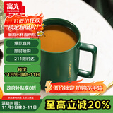 富光马克杯 大容量情侣水杯子 男女家居办公咖啡杯牛奶杯早餐杯