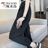 啄木鸟（TUCANO）冰丝速干工装裤女夏季薄款2025新款高腰显瘦防晒休闲运动哈伦裤子 黑色【商城优质版】 S 【推荐80-100斤】