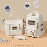 第九城（V.NINE）双肩包女生书包三件套帆布休闲背包男孩校园中小学生书包补习袋