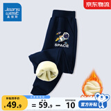 真维斯儿童裤子男童秋冬加绒休闲运动裤帅气加厚保暖百搭外穿中大童卫裤 蓝 J飞行宇航X 130