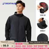 迪卡侬防晒衣男轻薄运动外套速干防晒服男经典黑M-4826164