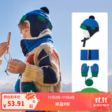 Kocotree儿童帽子冬宝宝秋冬季男童女童韩版小孩加厚保暖护耳雷锋帽潮 蓝色 帽子+手套+围巾 L  帽围51-54cm，5-9岁