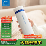 乐扣乐扣（LOCK&LOCK）不锈钢情侣学生保温杯菲特旋转盖轻量杯450ml白蓝 LHC4131WB