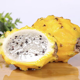 京鲜生海南燕窝果麒麟果 净重3斤装 单果150g+ 生鲜水果源头直发