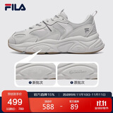 FILA斐乐官方运动鞋男轻便慢跑鞋缓震休闲火星鞋2代MARS II男鞋