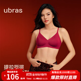 ubras[虞书欣同款]夹心软支撑光面小胸聚拢女无痕内衣隐形无钢圈文胸罩 new【背勾款】丝绒红 S 70A/70B