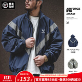 马登工装 ARMY飞行员夹克训练服男秋季vibe反光连帽速干休闲外套潮流 蓝色（带帽） L