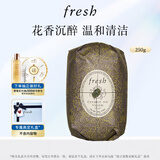 Fresh馥蕾诗萄醉瑰丽香皂250g温和清洁沐浴香皂生日礼物送女友送男友
