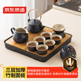 京东京造 茶具整套 功夫茶具陶瓷套装茶壶茶杯茶盘【黑陶提梁壶】 12件套 