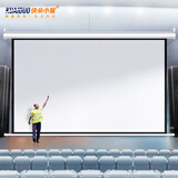 快朵小屋工厂定制高清工程巨幕72英寸4:3投影仪幕布电动遥控幕投影机抗光屏幕会议厅办公极米坚果当贝小米
