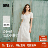 森马（Semir）连衣裙女设计感重工绣花夏2025花边翻领泡泡袖小白裙107425114041