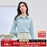 尚都比拉休闲白色衬衫女春秋职业正装高级感长袖衬衣上衣小个子 粉蓝色 L 