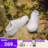 VANS范斯官方 经典款Old Skool小白鞋经典简约帆布鞋 白色 37