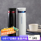 乐扣乐扣（LOCK&LOCK）菲特旋盖轻量保温杯商务情侣水杯子白蓝+黑红450ml*2情人节礼物
