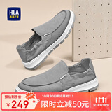 海澜之家男鞋百搭透气休闲套脚一脚蹬布鞋软底鞋子男HAAXXM1EAO224 灰色42