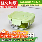 青苹果高硼硅玻璃保鲜碗饭盒便当盒耐热玻璃面碗汤碗家用520ml单只装 