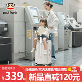 大嘴猴（paul frank）宝妈行李箱儿童可坐骑带娃拉杆箱宝宝推车大容量旅行箱可坐25公斤 乳白铝框/加大容量多功能/赠坐垫 20英寸