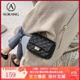 奥康（Aokang）包包女款2025年牛皮女士单肩包大容量菱格链条斜挎包小方包 黑色