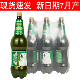BELY MEDVED1.5L俄罗斯进口大白熊图案啤酒贝里麦德维熊牌啤酒俄罗斯啤酒大桶 1.5L 6瓶 大白啤酒