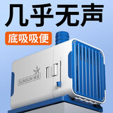 森森（SUNSUN）鱼缸水泵小型潜水泵水循环水族箱过滤泵抽水泵 【升级可底吸】15W流量可调 带水管