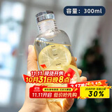 拜杰高硼硅时间刻度玻璃杯水瓶水杯便携咖啡杯子女果汁牛奶杯300毫升