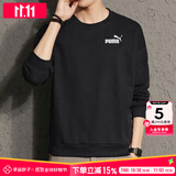 彪马（PUMA）男装 运动服跑步健身训练衣潮流时尚舒适透气休闲卫衣套头衫 内里毛圈/胸前logo点缀/热销款 L 180【推荐体重140-160斤】