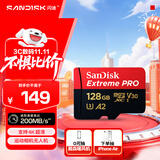 闪迪（SanDisk）128GB TF（MicroSD）内存卡A2 4K V30 U3 C10 至尊超极速移动存储卡 读速200MB/s 写速90MB/s