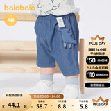 巴拉巴拉宝宝裤子婴儿裤子男童休闲裤女童短裤2025夏季时尚萌209225110202