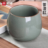 豪峰2026新款陶瓷家用整套茶具套装茶洗建水茶水缸茶渣缸新年伴手礼物