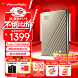西部数据（WD）6TB 移动硬盘 type-c Ultra系列 2.5英寸 金 机械硬盘 笔记本电脑外接加密兼容Mac 大容量家庭存储