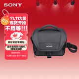 索尼（SONY）LCS-U11 摄像机便携包适用索尼大部分数码相机/微单摄像机 参见规格参数大小 