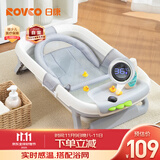 日康（rikang）婴儿洗澡盆 折叠盆宝宝感温坐浴盆带浴网+置物架RK-X1045-4 灰色