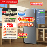 华凌189 美的出品国家补贴二门两门家电冰箱小型家用出租房双门二级能效节能家用冷冻小冰箱HR-189