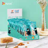NAK杏仁坚果薄脆饼干独立小包装代餐全家分享零食440g 【22gx20包】