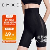 嫚熙（EMXEE）产后收腹提臀裤女塑形束腰高腰无痕春秋塑身裤打底内裤安全裤黑色