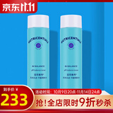 如新国产官方护肤品旗舰荟萃善秀无忧无虑平衡爽肤水补水保湿清爽 如新平衡爽肤水2瓶