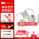 山水（SANSUI）【久戴也舒适】W90蓝牙耳机不入耳开放式骨传导概念无线耳夹式夹耳运动适用于华为小米苹果白