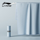 李宁（LI-NING）游泳毛巾吸水巾温泉沙滩运动健身旅游成人浴巾9213蓝色 