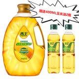 西王鲜胚玉米油5L+400ml*2瓶  非转基因 物理压榨 日期新鲜 正品包邮 西王鲜胚玉米油5L+400ml*2瓶