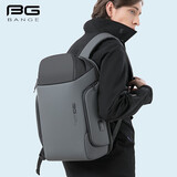 班歌 双肩包男商务出差旅行包大学生书包15.6吋电脑背包礼物定型包灰