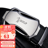 高尔夫（GOLF）牛皮男士皮带耐磨合金自动扣牛仔裤腰带男礼盒装送男友父亲礼物