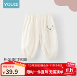 优奇宝宝防蚊裤纯棉纱布夏季薄款男儿童女灯笼裤婴儿衣服裤子童大pp裤 【印花】小熊杏 90