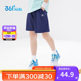 361°儿童短裤夏季男女童3-12岁透气运动裤梭织五分裤 藏青 170